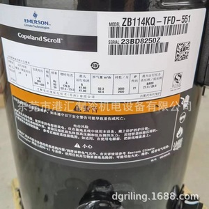 คอมเพรสเซอร์แบบสกรอลล์ รุ่น ZB114KQ-TFD-551 10 แรงม้า ระบายความร้อนด้วยอากาศ สำหรับใช้งานในอุตสาหกรรม - Product Image 3