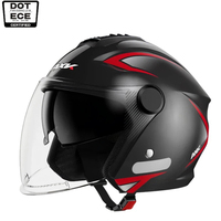 Casque demi-face à double visière résistant aux UV pour scooter électrique et moto, unisexe, toutes saisons