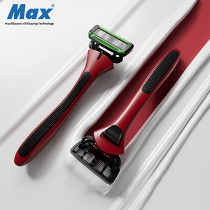 <span class=keywords><strong>Rasoir</strong></span> de sécurité MAX Manufactory de haute qualité à 7 lames, nouveau design, système ouvert <span class=keywords><strong>pour</strong></span> hommes - Product Image 2
