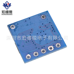 Módulo Wifi Hongwei Micro Esp8266 Hw-967 para dispositivos domésticos inteligentes - Product Image 1