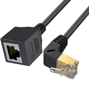 Negro OEM HG8245Q2 Cat 8 Marque 8 Pasat B8 Ángulo recto 90 grados RJ45 Enchufe Cable de conexión de red Ethernet para cables de audio y video - Product Image 6