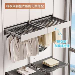 Hot <b>Sale</b> Wall Mounted Folding <b>Towel</b> Drying Rack Metal Balcony Collapsible Laundry Foldable Clothes Line Home Furniture - Product Image 4