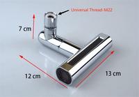 Robinet de cuisine 4 modes avec douchette extractible