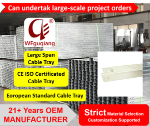 热卖热浸镀锌电缆桥架尺寸电缆线槽制造商 - Product Image 2