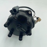Nouveau distributeur d'allumage 12V 22100-1W601 22100-1W600 22100-7B001 19100-11050 pour NS60 VG33/FRONTIER 3.3L Haute qualité