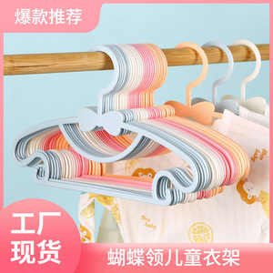 Baby Clothes Hanger Small Size Non Slip Hook Type Nordic Orange Light Blue Pink Milky White Childrens Hanger A1283 - Product Image 5