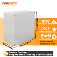 Boîte étanche IP67 en plastique ABS pour le contrôle de l'élevage du bétail, 200*200*95mm, personnalisation disponible, OEM ODM FAMETO