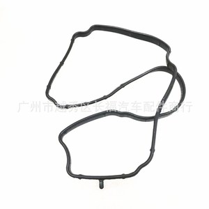 Joint de couvercle de distributeur de carburant Lf01102c8 pour Ford Mazda 1S7G6B752AC, nouvelle pièce du système moteur - Product Image 3