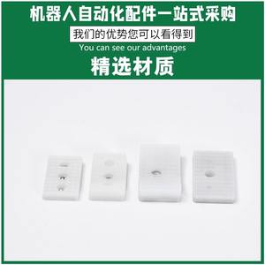 Pince de serrage en silicone en forme d'arc pour accessoire de cylindre de préhenseur de bras robotique JP3050 3560 3035WD PT1423 - Product Image 5