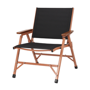 Chaise pliante de camping Kermit personnalisée avec logo, cadre en aluminium léger, relaxante, portable, pour la plage et le camping - Product Image 1