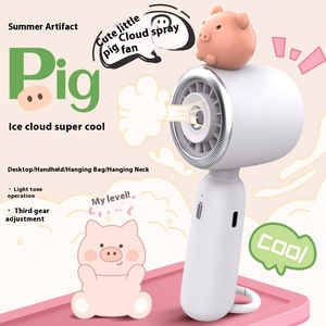 Ventilateur portable magique rafraîchissant pour enfants, ventilateur à turbine à brume glacée en forme d'animal mignon - Product Image 2