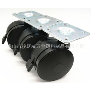 Furniture Casters 75mm <b>Swivel</b> With Brake Silent Black Wheel For Furniture - Product Image 4