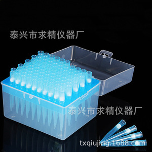 Dalong Pipette Tips With Filter Cartridges 96 <b>Well</b> <b>Box</b> Disposable PP Material For Lab Use - Product Image 2