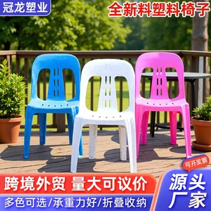 <b>Plastic</b> Chair Outdoor Garden <b>Stool</b> Adult Size 47x49x82 Cm Polypropylene PP Contemporary Design - Product Image 5