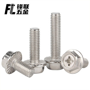 สลักเกลียวหัวฟิลลิปส์แบบมีหน้าแปลนพร้อมแหวนรอง ผลิตจากเหล็กกล้าไร้สนิม Fenglian 304 เกรด A2-70 8.8 เกลียวเต็มตัว สำหรับงานก่อสร้าง - Product Image 2