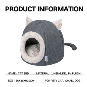 Fabricante al por mayor logotipo personalizado cálido producto para mascotas pequeño perro gato casa - Product Image 2