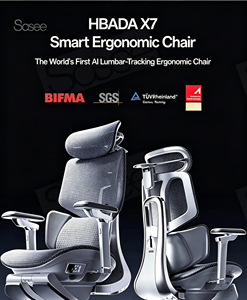 Chaise de bureau de direction <span class=keywords><strong>Hbada</strong></span> X7 à prix avantageux, dossier haut, accoudoirs réglables, pivotante, grise, ergonomique et intelligente - Product Image 4