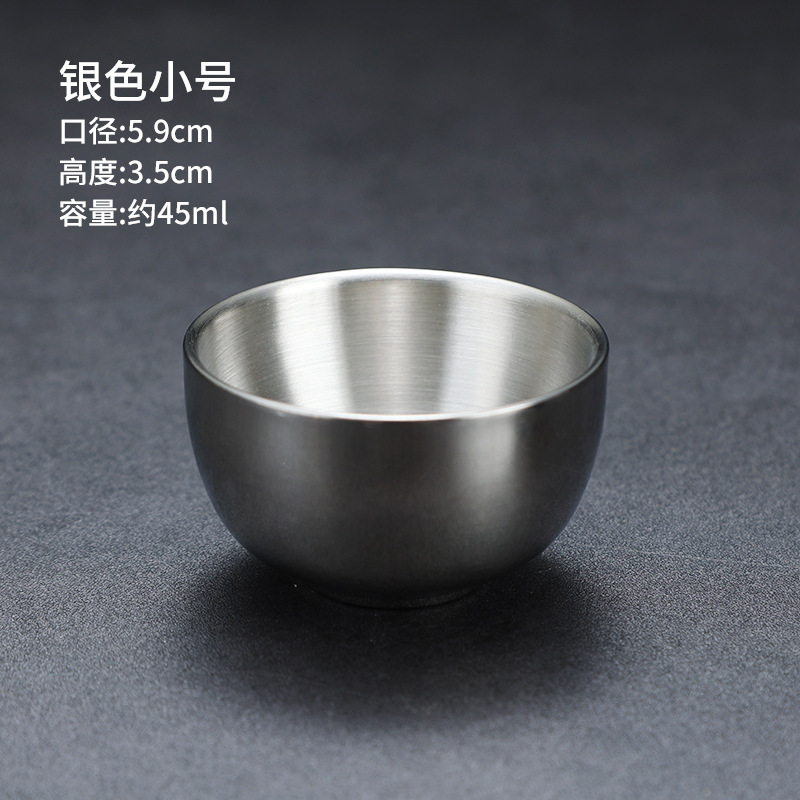 45ml one-ounce wine glass (silver)