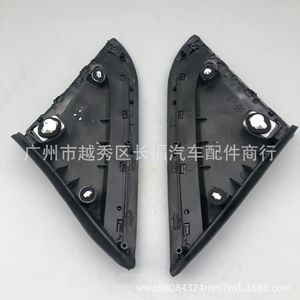 กระจกมองหลังฟอร์ด เอดจ์ รูปสามเหลี่ยม พลาสติก ชุดเต็ม FK7B17075AE5UAW FK7B17074AE5UAW - Product Image 5