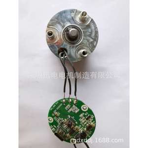 Motor para pistola de masaje mini, motor sin escobillas 39, 36V para terapia muscular - Product Image 2