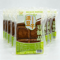 Qingzhen 260g groothandelsverpakking sojabonenproducten voor hotpot, soepnoedels, roerbakgerechten, restaurants en catering, gerookte gedroogde tofu