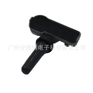 Tire Pressure Sensor 53104671 For Jeep External 900 Mhz Car <b>Tpms</b> Monitoring System - Product Image 4