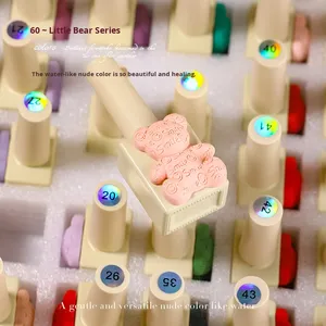 Chuyên nghiệp Vegan Gel Nail Polish Kit 60 màu sắc 15ml gấu Top mô hình UV Gel Nail Polish Set Nail Salon Nguồn cung cấp bán buôn - Product Image 3