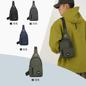 Men's Chest <b>Bag</b> Solid Color Fabric Fashionable Everyday Outfits Summer 2026 YZ-8291 - Product Image 1