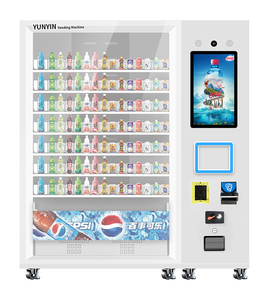 Distributeur automatique S4 XY pour marchandises fragiles avec écran tactile de 21,5 pouces, capacité de 20 à 150 unités, refroidissement par compresseur - Product Image 2