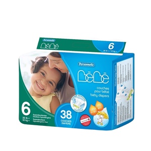 Couches pour bébé en coton de marque BABY, personnalisables avec logo, vente en gros Besuper - Product Image 1