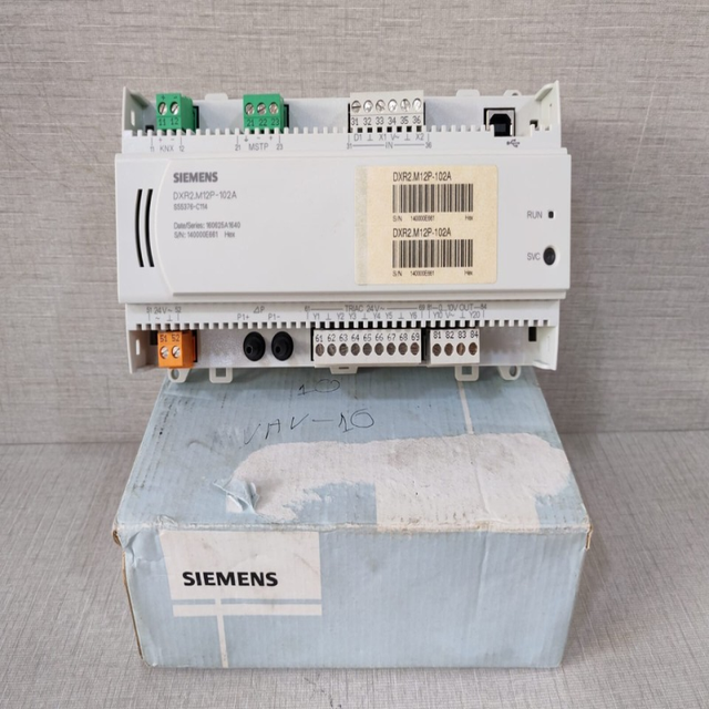DXR2.M12P-102A Compact Room Automation Station AC 24V 30 Data Points Desigo Room Automation