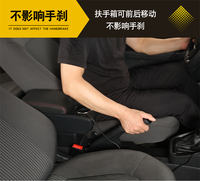 2023 Hyudai noir voiture accoudoir boîte de rangement rotatif accoudoir Center Console en cuir PU pour Hyudai i10 2010 - 2023