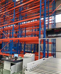 מותאם אישית פרמיה אוטומטית פתרון מחסן ACrs יעילות גבוהה עבור צרכי אחסון נרחבים - Product Image 2