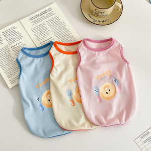 Gilet a Costine per Cani con Stampa <span class=keywords><strong>di</strong></span> Ciambelle, Traspirante, Estivo, Senza Maniche, per Cani <span class=keywords><strong>di</strong></span> <span class=keywords><strong>Piccola</strong></span> Taglia e <span class=keywords><strong>Cuccioli</strong></span>, per Uso Quotidiano - Product Image 1