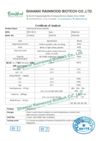 Bubuk Protein Keratin Terhidrolisis Kelas Kosmetik untuk Rambut CAS 69430-36-0 Bubuk Keratin Terhidrolisis Keratin Terhidrolisis