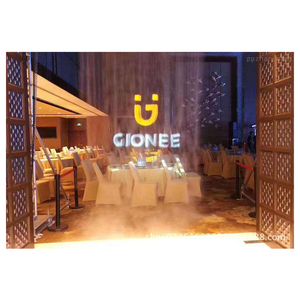 Personalizzabile olografico fendinebbia 3D acqua nebbia accessorio di proiezione per le apparecchiature di presentazione - Product Image 1