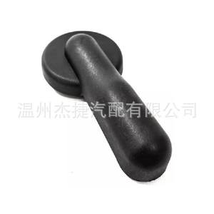 Interrupteurs de Sièges et Poignées de Porte Renault Applicables Incluant les Modèles 156051890 156043232 873683901R 874B14945R - Product Image 2