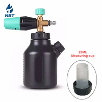 2024 nouvelle bouteille noire buse en mousse réglable Lance en mousse de lavage de voiture avec tasse à mesurer 20ML noir