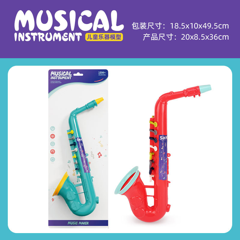 saxophone