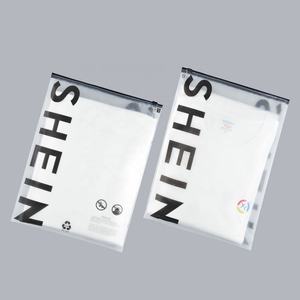 Sac de rangement pour vêtements en PE transparent à fermeture éclair, auto-adhésif, haute visibilité, nouveau matériau givré, taille et couleur personnalisables - Product Image 4