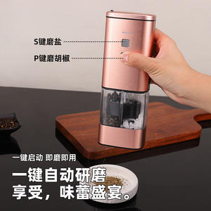 Molinillo eléctrico de sal y pimienta color oro rosa, de acero inoxidable, con botón pulsador, 2 en 1, para uso en la cocina. - Product Image 5