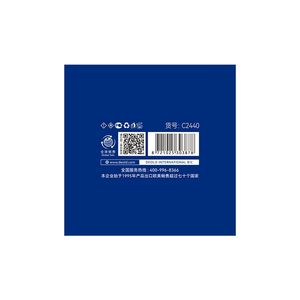 Nouveau parfum de créateur boisé de <span class=keywords><strong>75</strong></span> <span class=keywords><strong>ml</strong></span> - Parfum de luxe original de haute qualité - Fragrance longue durée pour homme - Product Image 6