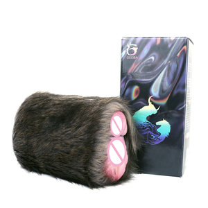 Masturbadores masculinos peludos, Copa con piel, bolsillo de silicona, juguete de masturbación masculina, juguete sexual para adultos, masturbador realista para hombres - Product Image 4
