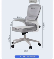 Chaise de jeu E-Sports moderne pivotante pour la maison/le bureau, confortable et réglable, avec structure métallique, prix de gros usine