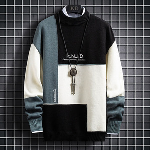 Nouveau <span class=keywords><strong>Pull</strong></span> Homme Chaud <span class=keywords><strong>Printemps</strong></span>-Automne, <span class=keywords><strong>Pull</strong></span>-over Slim Fit en Patchwork, Hauts Tricotés, <span class=keywords><strong>Pull</strong></span> <span class=keywords><strong>de</strong></span> Noël pour Homme - Product Image 4