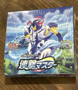 กล่องการ์ดสะสม S5R Anime Mystery Booster Packs สำหรับผู้ขายไลฟ์สด การ์ดเปิดตัวสุดฮิต - Product Image 1