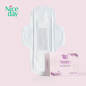 Niceday, servilleta sanitaria de hierbas ecológica verde regular personalizable gratis de muestra - Product Image 1