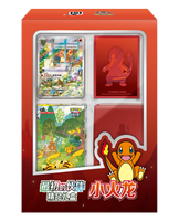 Coffret Cadeau Premium Original Partner Bulbasaur Charmander Squirtle 151 Cartes Pokémon TCG en Chinois Simplifié