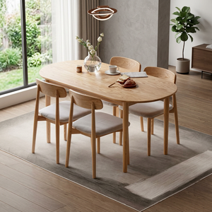 Oval <b>Wooden</b> <b>Dining</b> <b>Table</b> <b>Extendable</b> Kitchen <b>Table</b> Modern <b>Dining</b> Room Furniture - Product Image 1