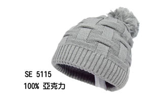 Venta al por mayor de invierno al aire libre 100% acrílico suave gorro tejido frío gorros gruesos y cálidos - Product Image 3